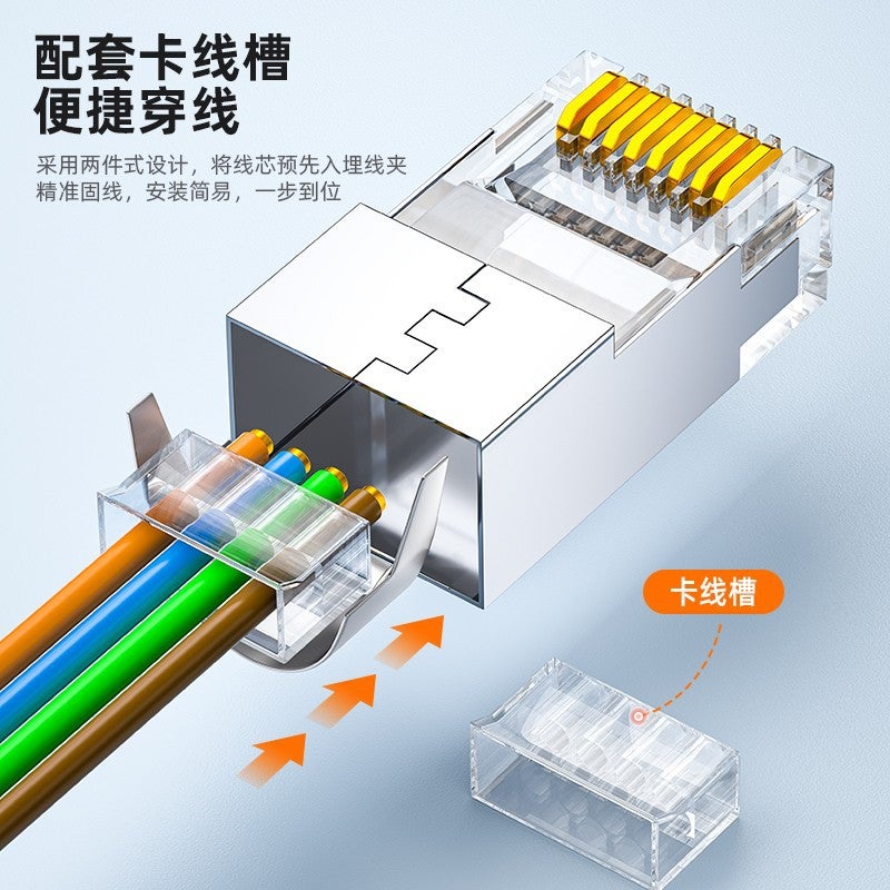 Yamazawa Class 7/Super Class 6 Crystal Head Rj45 Shielded Network Computer 8P8C Network Wire Crystal Connector Project - Image 5